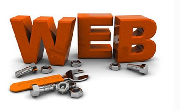 如何判斷一家網站建設公司的好壞？