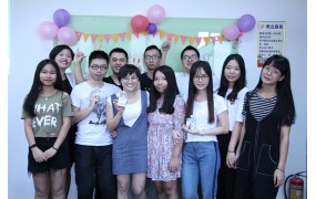 希立科技：員工生日會(huì)