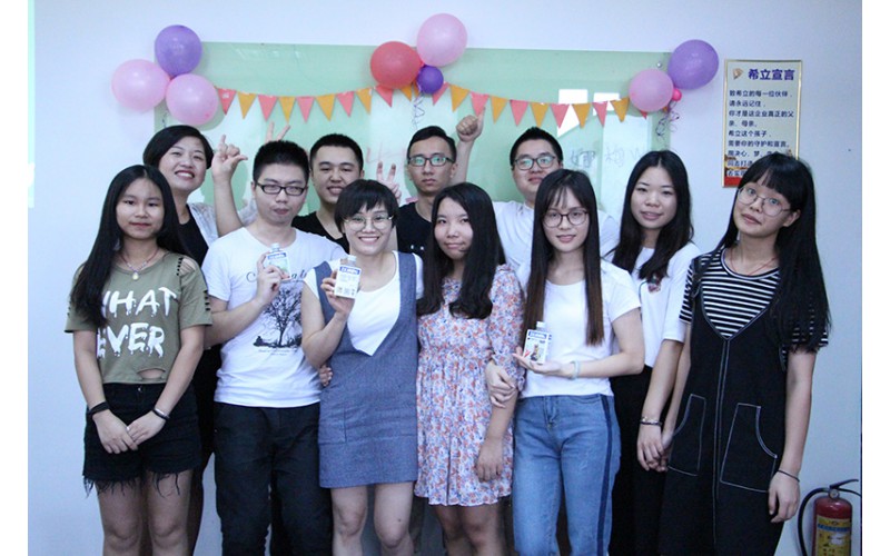 希立科技：員工生日會